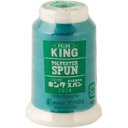 キングスパン ロックミシン用糸 90番 col.210 F48 210