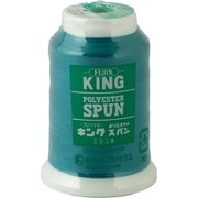 キングスパン ロックミシン用糸 90番 col.212 F48 212