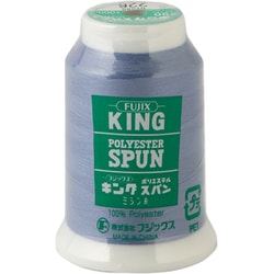 キングスパン ロックミシン用糸 90番 col.226 F48 226
