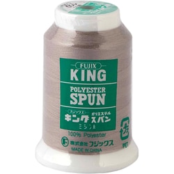 キングスパン ロックミシン用糸 90番 col.238 F48 238