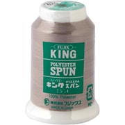 キングスパン ロックミシン用糸 90番 col.238 F48 238