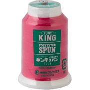 キングスパン ロックミシン用糸 90番 col.247 F48 247