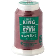 キングスパン ロックミシン用糸 90番 col.251 F48 251