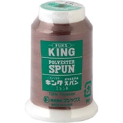 キングスパン ロックミシン用糸 90番 col.254 F48 254