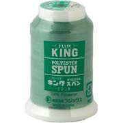 キングスパン ロックミシン用糸 90番 col.276 F48 276