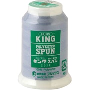 キングスパン ロックミシン用糸 90番 col.284 F48 284