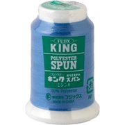 キングスパン ロックミシン用糸 90番 col.288 F48 288