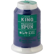 キングスパン ロックミシン用糸 90番 col.290 F48 290