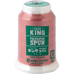 キングスパン ロックミシン用糸 90番 col.295 F48 295