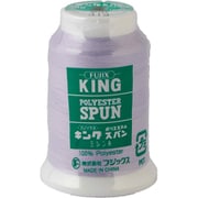 キングスパン ロックミシン用糸 90番 col.315 F48 315