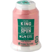 キングスパン ロックミシン用糸 90番 col.330 F48 330