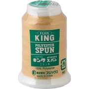 キングスパン ロックミシン用糸 90番 col.337 F48 337