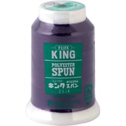 キングスパン ロックミシン用糸 90番 col.353 F48 353