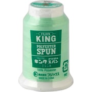 キングスパン ロックミシン用糸 90番 col.355 F48 355
