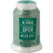 キングスパン ロックミシン用糸 90番 col.358 F48 358