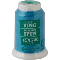 キングスパン ロックミシン用糸 90番 col.362 F48 362