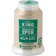 キングスパン ロックミシン用糸 90番 col.726 F48 726