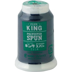 キングスパン ロックミシン用糸 90番 col.738 F48 738