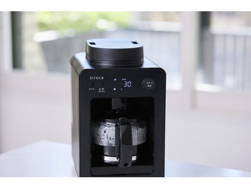 ヨドバシ.com - siroca シロカ 全自動コーヒーメーカー カフェば