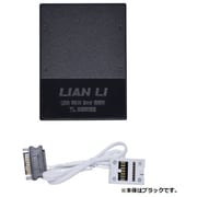 UNIFAN TL&TL LCD専用コントローラー ホワイト UF-TL-CONT WT