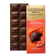 【限定】シナジートレーディング GODIVA タブレット ブラッドオレンジ 90g