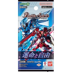 バトルスピリッツ CBX01 運命と自由 CBX01]コラボブースターEX ガンダム 運命と自由 − 商品情報