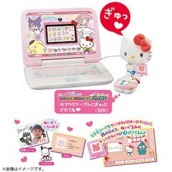ヨドバシ.com - セガフェイブ サンリオキャラクターズパソコン