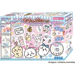 PG-35 ぷにジェル ちいかわ むちゃぷにセット [対象年齢：6歳～]