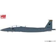 HA4540 1/72 F-15SG ストライクイーグル シンガポール空軍 第149飛行隊 [ダイキャスト模型]