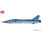 HA9706 1/72 MiG-31E フォックスハウンド MAKS 2005/ロシア航空宇宙ショー [ダイキャスト模型]