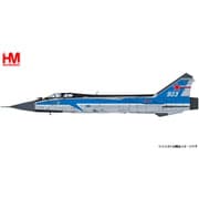 HA9706 1/72 MiG-31E フォックスハウンド MAKS 2005/ロシア航空宇宙ショー [ダイキャスト模型]
