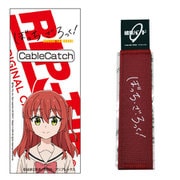 BTR-CC-RD ぼっち・ざ・ろっく！ ケーブルキャッチ 喜多郁代 Ver. [キャラクターグッズ]