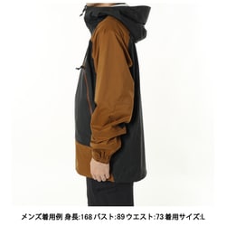 マウンテンハードウェアコヒージョンジャケット OE0385 233Lサイズ