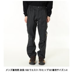 ヨドバシ.com - マウンテンハードウェア Mountain Hardwear コヒージョンパンツ Cohesion Pant OE0399 006  Stealth Grey S-Rサイズ [アウトドア レインパンツ メンズ] 通販【全品無料配達】