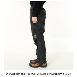 ヨドバシ.com - マウンテンハードウェア Mountain Hardwear コヒージョンパンツ Cohesion Pant OE0399 006  Stealth Grey S-Rサイズ [アウトドア レインパンツ メンズ] 通販【全品無料配達】