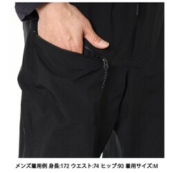 ヨドバシ.com - マウンテンハードウェア Mountain Hardwear