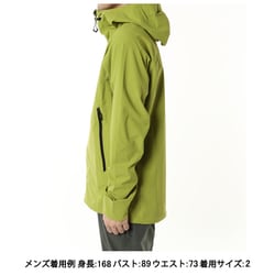 ヨドバシ.com - マウンテンハードウェア Mountain Hardwear