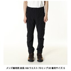ヨドバシ.com - マウンテンハードウェア Mountain Hardwear
