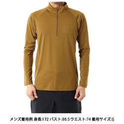 ヨドバシ.com - マウンテンハードウェア Mountain Hardwear エステロロングスリーブジップT Estero Long Sleeve  Zip T OE0403 233 Golden Brown Lサイズ [アウトドア カットソー ユニセックス] 通販【全品無料配達】