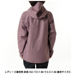 ヨドバシ.com - マウンテンハードウェア Mountain Hardwear