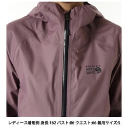 スレショルドジャケット(S Moon Blue/Adriatic Blue