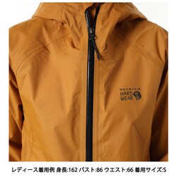 ヨドバシ.com - マウンテンハードウェア Mountain Hardwear