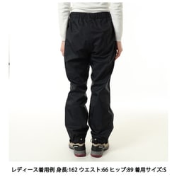 ヨドバシ.com - マウンテンハードウェア Mountain Hardwear