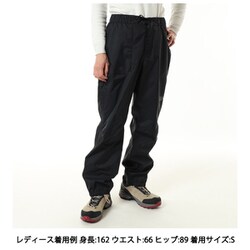 ヨドバシ.com - マウンテンハードウェア Mountain Hardwear ヨドバシ.com - マウンテンハードウェア Mountain Hardwear