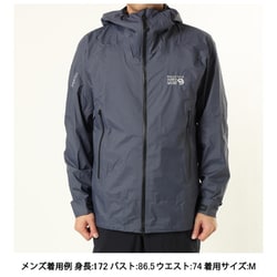 プレモニションULジャケット OM0203 417 Blue Slate Lサイズ [防水ジャケット メンズ]