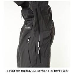 コロンビア　マウンテンズアーコーリング4　L　PM0014 楽天市場】コロンビア columbia Mountains Are Calling IV