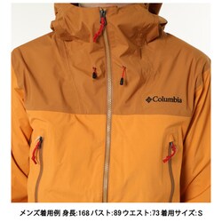 ヨドバシ.com - コロンビア Columbia マウンテンズアー