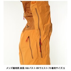 ヨドバシ.com - コロンビア Columbia マウンテンズアー