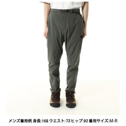 ヨドバシ.com - コロンビア Columbia エンジョイマウンテンライフソフトシェルパンツ Enjoy Mountain Life  Softshell Pant PM0258 339 Gravel XL-Rサイズ [アウトドア ロングパンツ メンズ] 通販【全品無料配達】