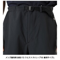 ヨドバシ.com - コロンビア Columbia エンジョイマウンテン